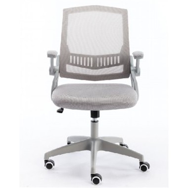 Rotating Chair for Study