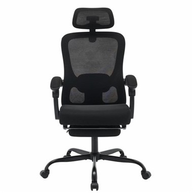Study Chair with Headrest